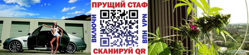 Где найти наркотики Махачкала СК  МЕТАДОН  Псилоцибиновые грибы  Бошки Шишки  ГАШИШ  Меф 