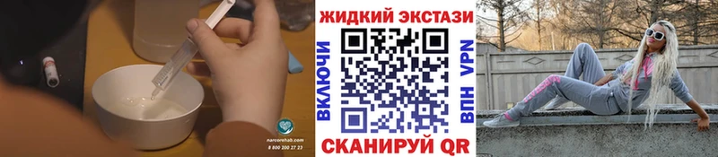 БУТИРАТ оксана Махачкала