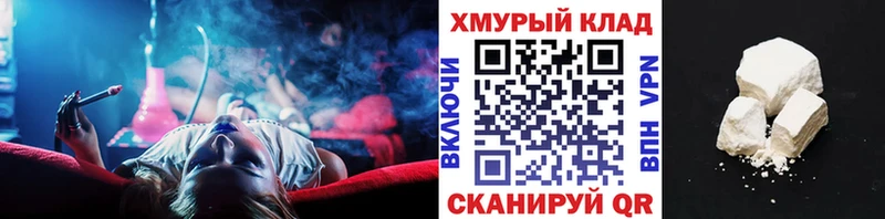 Героин афганец  Махачкала 