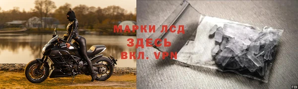 метадон Алексеевка