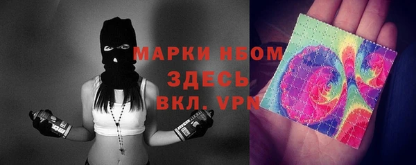 первитин Алзамай