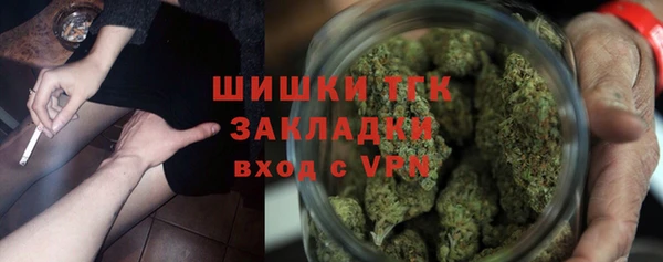 первитин Алзамай