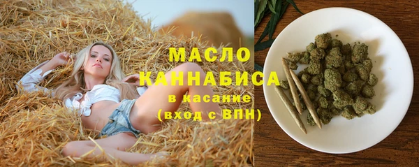 первитин Алзамай