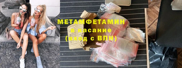 метадон Алексеевка