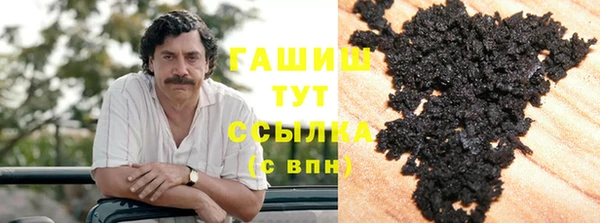 первитин Алзамай