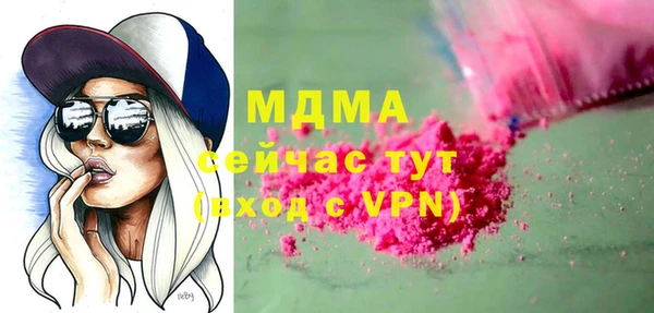 метадон Алексеевка