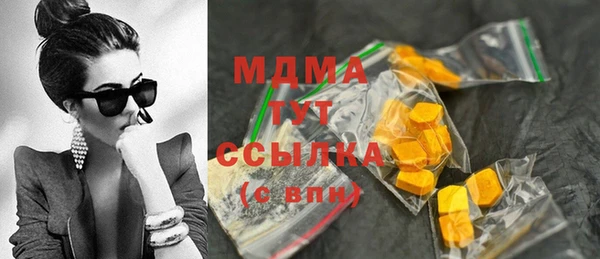 шишки Алексин