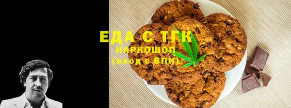 метадон Алексеевка