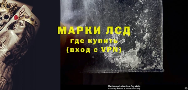 первитин Алзамай