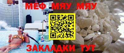 мдпв Вязьма