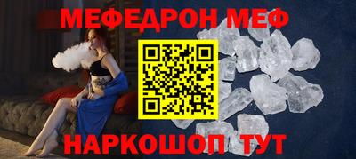 ALPHA-PVP Вышний Волочёк