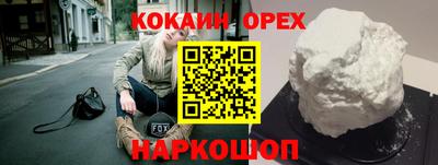 мдпв Вязьма
