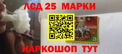 ALPHA-PVP Вышний Волочёк