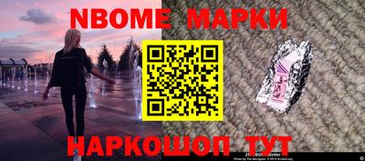 мдпв Вязьма