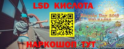 мдпв Вязьма