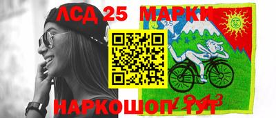 ALPHA-PVP Вышний Волочёк