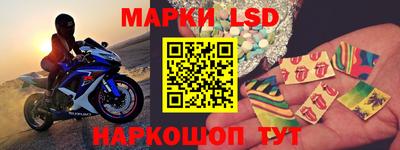 ALPHA-PVP Вышний Волочёк