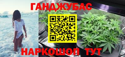 ALPHA-PVP Вышний Волочёк