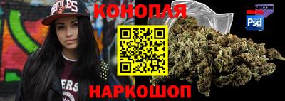 ALPHA-PVP Вышний Волочёк