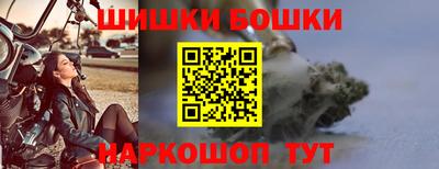 ALPHA-PVP Вышний Волочёк