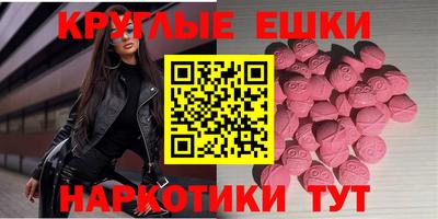 мдпв Вязьма