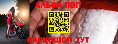 мдпв Вязьма