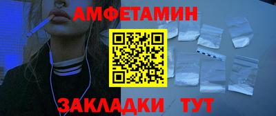 мдпв Вязьма