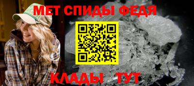 мдпв Вязьма