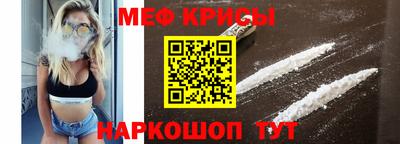 ALPHA-PVP Вышний Волочёк