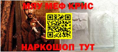 ALPHA-PVP Вышний Волочёк