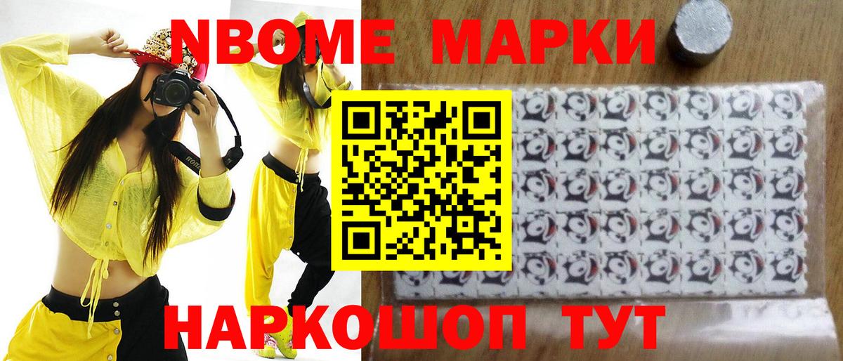 гидра ссылки  ЛСД экстази ecstasy  Вход с VPN  Лсд 25 экстази кислота  Махачкала 