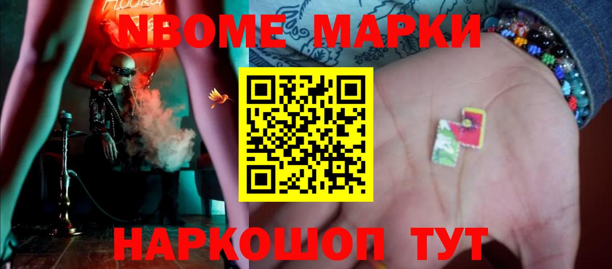 Лсд 25 экстази ecstasy Махачкала