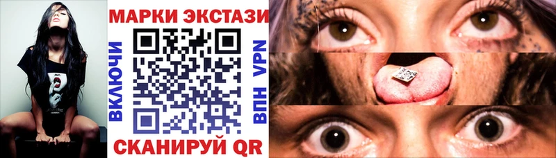 hydra вход  цены   Махачкала  Марки N-bome 1,8мг 
